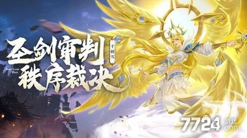 2024斗罗大陆武魂觉醒手游7月魂师强度七月魂师梯队排行榜一览 2024斗罗大陆武魂觉醒手游7月魂师强度七月魂师梯队排行榜一览
