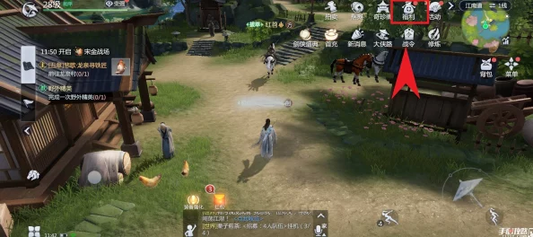 剑侠世界3游戏12月6日为什么不能玩了-2022年12月6日停服一天原因说明