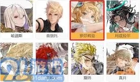 剑与骑士团罗娜有什么技能-罗娜技能介绍 剑与骑士团罗娜有什么技能-罗娜技能介绍