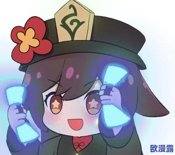 原神3.0版本前瞻直播兑换码有哪些-3.0版本前瞻直播兑换码分享