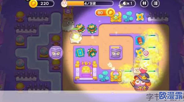 保卫萝卜4阿波与魔法宝藏第25关怎么过-阿波与魔法宝藏第25关图文通关攻略