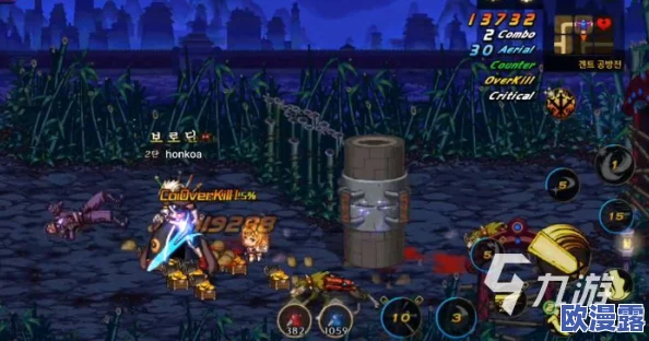 dnf手游韩服深渊票怎么获得-韩服韩服深渊票获取 dnf手游韩服深渊票怎么获得-韩服韩服深渊票获取