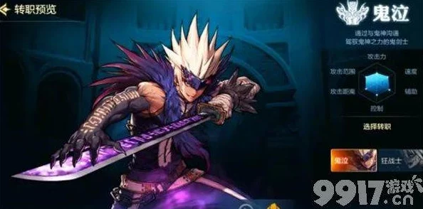 DNF手游背包怎么扩容-背包扩容方法